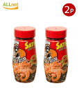 【送料無料】ノサフード オンチャバ サテソース 115g×2個セット Sate souce SA TE ONE CHA VA イマイ