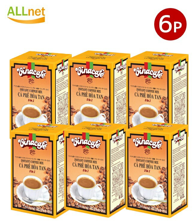 【クーポン配信中♪・送料無料】Vinacafe ヴィナカフェ インスタントコーヒーミックス 400g×6個セット