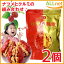 送料無料】＼2袋セット／紅棗夾核桃 ドライ赤棗とクルミの組み合わせ 258g 食品 中華食材 ヘルシーなおやつ なつめのくるみはさみ 中華 おやつ