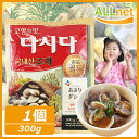 【全国送料無料】韓国調味料 あさりダシダ(アサリダシダ)300g×1袋 アサリダシダ/あさりダシダ/ 貝だし/あさりだしの素/チョゲダシダ/韓国調味料/韓国食品...