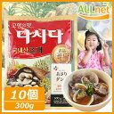 【まとめてお得】あさりダシダ(アサリダシダ)300g×10袋セット 貝ダシダ 貝だし(あさりだしの素)チョゲダシダ 韓国調味料 韓国食品・韓国料理・韓国食材・お...