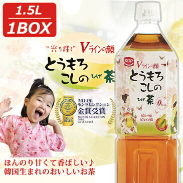 【送料無料(北海道、沖縄、離島など除外)】カンドン とうもろこしひげ茶 1.5L×12本(1BOX)お茶【コーン茶】【韓国伝統茶】【とうもろこしのひげ茶】【とうもろこしのヒゲ茶】【アイリスオーヤマ】【10P14Sep12】