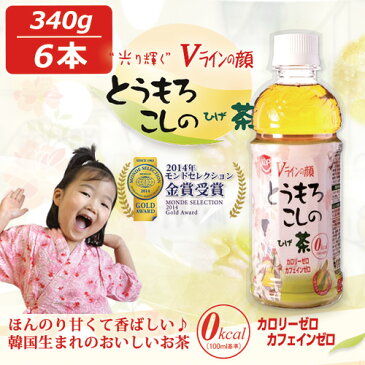 ★お得なクーポン配信中★アイリスオーヤマ とうもろこしのひげ茶 340ml×6本 お茶(沖縄、陸島は追加料金。)