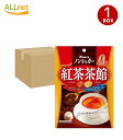 【送料無料】カンロ ノンシュガー 紅茶茶館 72g×60袋(6×10)ケース販売