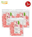 【全国送料無料】山本製菓 いちご飴 90g×3袋セット 山本苺あめ 駄菓子 おやつ 子供 お菓子 おつまみ 懐かしい 駄菓子屋 詰め合わせ 人気 お徳用 お祭り 縁日 景品 自治会 町内会 子ども会
