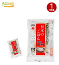 【送料無料】越後製菓 日本のごはん 新潟県産コシヒカリ 120g×4食×12袋入| パックごはん レトルト ごはん レトルト 米 新潟県産 レンジ 個包装 便利 新潟県産 こしひかり コシヒカリ 100% ご飯 備蓄 防災 ニイガタ 新潟 非常食 白米 キャンプ アウトドア