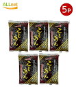 【まとめてお得】【送料無料】日本海 myAN 北海道産小豆使用 こしあん 700g×5袋セット /昔ながらのまんじゅう 蓬