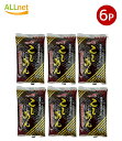 【まとめてお得】【送料無料】日本海 myAN 北海道産小豆使用 こしあん 700g×6袋セット /昔ながらのまんじゅう 蓬