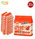送料無料 日新製糖 カップ印 カップシュガー (4g×50本)×20個セット 【4904001054412】