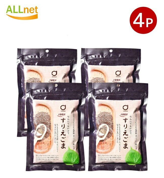 ̵Ongane ꤨ 200g4 ޤʴ ޥѥ ʴ ʴ  ʴ ޤʴ ޥ...