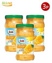 【送料無料】Dole フルーツボトル マンゴー 665g×3点セット ドール 果物 ギフト デザート シリアル 缶詰 間食 おやつ 朝食