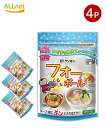 【送料無料・宅】 ケンミン フォーくるくるボール 48g×4袋セット Pho Ball