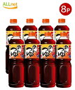 送料無料 イチビキ あわせだしめんつゆ1L×8本セット