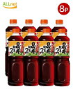 送料無料 イチビキ あわせだし 昆布椎茸つゆ 1Lペットボトル×8本