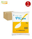 【クーポン配信中♪・送料無料】三井製糖 スプーン印 グラニュー糖 1kg×20袋セット