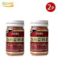 【まとめてお得・送料無料・宅】ユウキ食品 四川豆板醤 130g×2本セット ユウキ食品 豆板醤(調味料)