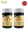【まとめてお得・送料無料・宅】ユウキ 甜面醤(中華甘みそ) 130g×2本セット ユウキ食品 調味料