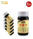 【まとめてお得・送料無料・宅】ユウキ 甜面醤(中華甘みそ) 130g×6本セット ユウキ食品 調味料