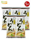 朝日商事 ライジング こだわりの麺々 うどん 400g(100gx4束)×5袋セット 乾麺 うどん