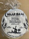 【送料無料・冷凍】HAJJI BABA PITA BREAD パタブレッド 6.5inch pita 6枚入×1袋