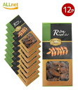 スペシャル ロイヤル デーツ Deglet Nour Dates Branch 500g×12箱 ドライデーツ ナツメヤシドライフルーツ 果実加工品 お菓子 なつめやし 濃厚な甘さ サイヤーデーツ 天然サプリ 栄養豊富 製菓 パン作り おやつ 防災食 非常食