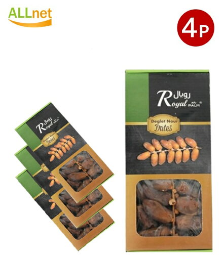 スペシャル ロイヤル デーツ Deglet Nour Dates Branch 500g×4箱 ドライデーツ ナツメヤシドライフルーツ 果実加工品 お菓子 なつめやし 濃厚な甘さ サイヤーデーツ 天然サプリ 栄養豊富 製菓 パン作り おやつ 防災食 非常食 スペシャル ロイヤル デーツ Deglet Nour Dates Branch 500g×4箱 ドライデーツ ナツメヤシドライフルーツ 果実加工品 お菓子 なつめやし 濃厚な甘さ サイヤーデーツ 天然サプリ 栄養豊富 製菓 パン作り おやつ 防災食 非常食