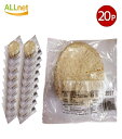 【冷凍便・送料無料】HL 全粒粉トルティーヤ6インチ(10枚入り)×20個セット マレーシア産 Chapati whole wheat 6