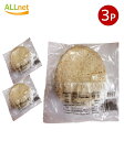 【冷凍便・送料無料】HL 冷凍 全粒粉トルティーヤ6インチ(10枚入り)×3個セット マレーシア産 Chapati whole wheat 6