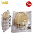 【冷凍便・送料無料】HL 全粒粉トルティーヤ6インチ(10枚入り)×5個セット マレーシア産 Chapati whole wheat 6