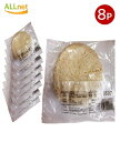 【冷凍便・送料無料】HL 全粒粉トルティーヤ6インチ(10枚入り)×8個セット マレーシア産 Chapati whole wheat 6