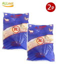 【送料無料】冷凍便 HL Beef Feet 牛のひづめ 2kg×2袋セット オーストラリア産 ビーフフィート Beef paya Aus (4582630322043)