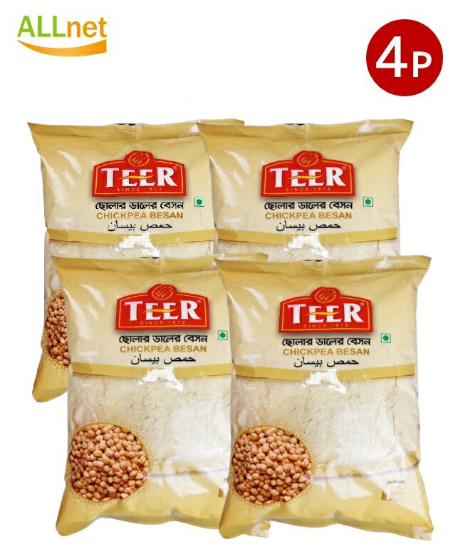 【送料無料】TEER Chickpea Besan バングラデシュ産 1000g×4袋セット ベイスン 豆粉 インド食材 ベサン粉/Gram Flour/粉末/パウダー/ベーサン/ベスン/ベースン/ひよこ豆粉/サウム/断食/ramadan/ラマダン/ラマダーン (豆調製品)