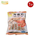 【冷凍便・送料無料】東永食品 エビ団子 鮮蝦丸400g 火鍋丸子 鍋用団子 煮込み しゃぶしゃぶ 中華鍋用 中国産 海老団子 エビだんご 火鍋 串焼き 唐揚げ