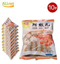 【冷凍便・送料無料】東永 エビ団子 鮮蝦丸400g×10袋セット 火鍋丸子 鍋用団子 煮込み しゃぶしゃぶ 中華鍋用 中国産 海老団子 エビだんご 火鍋 串焼き...