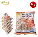 【冷凍便・送料無料】東永 エビ団子 鮮蝦丸400g×5袋セット 火鍋丸子 鍋用団子 煮込み しゃぶしゃぶ 中華鍋用 中国産 海老団子 エビだんご 火鍋 串焼き ...
