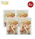 【まとめてお得】【送料無料】冷凍火鍋丸子 ミックス 火鍋団子450g×4袋セット ミックスおでん 花様 だんご 中華おでん種 中華料理 火鍋の惣菜 冷凍食品