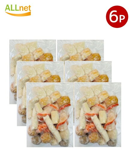 【まとめてお得】【送料無料】冷凍火鍋丸子 ミックス 火鍋団子450g×6袋セット ミックスおでん 花様 だんご 中華おでん種 中華料理 火鍋の惣菜 冷凍食品 【まとめてお得】【送料無料】冷凍火鍋丸子 ミックス 火鍋団子450g×6袋セット ミックスおでん 花様 だんご 中華おでん種 中華料理 火鍋の惣菜 冷凍食品