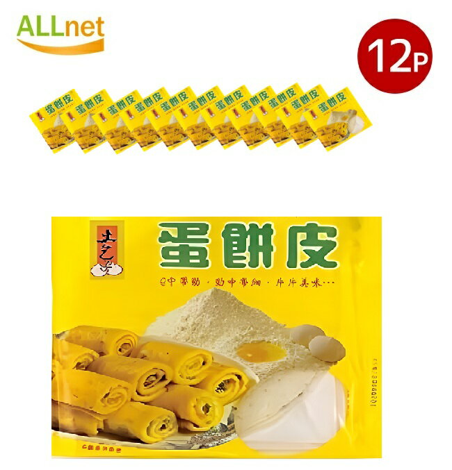 ࡦ̵ÿ̾600g12ޥå ͥѥ ڿ  ͤѤ