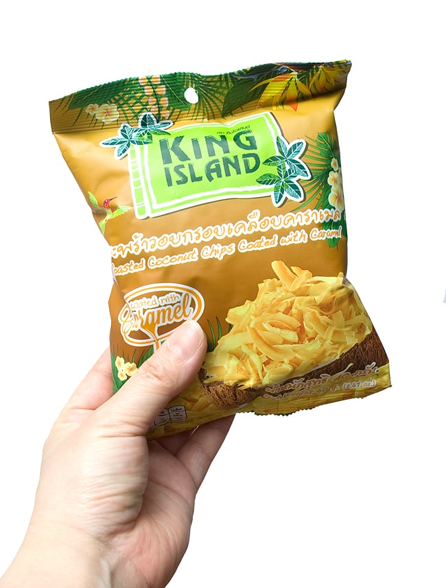 KING ISLAND �����ʥåĥ��åץ� ������� �����ƥ��� 40g��4�ĥ��å�