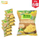 【送料無料】KING ISLAND ココナッツチップス キャラメル コーティング 40g×6個セット