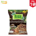 KING ISLAND ココナッツチップス チョコレート味 40g×1個