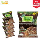 KING ISLAND ココナッツチップス チョコレート味 40g×4個セット その1