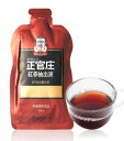 正官庄 紅参抽出液 (50ml×30包)×1箱　紅参6年根紅参 健康食品 抽出液 高麗人参 韓国食品 健康食品 2