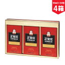 【まとめてお得】正官庄 紅参抽出液 (50ml×30包)×4箱セット　紅参　6年根紅参　健康食品　抽出液　高麗人参　韓国食品　高麗人参茶 健康食品