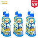 【まとめてお得・送料無料】paldo 八道 ポロロジュース ミルク味 235ml×6本セット ジュース ミルク ミルク味 韓国 食品 食材 料理 飲料 ドリンク...