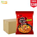 楽天オールネショップ【まとめてお得】農心 辛ラーメン炒め麺 131g×32袋セット（1BOX）　辛ラーメン　炒め辛ラーメン　韓国ラーメン　韓国食品　インスタントラーメン　辛い　韓国焼きそば