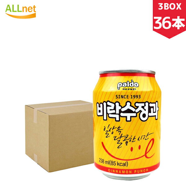 paldo ビラクスジョンガ 238ml×36缶セット スジョンガ ジュース 韓国食品 韓国飲料 飲物　シナモン シナモンジュース