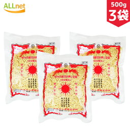 【冷凍・送料無料】杜食品細切味付干豆腐/杜食品干豆腐糸　500g×3袋セット　豆腐 中国料理 中国食品 大豆食品 細切り　豆腐干糸 豆腐 中国料理 中国食品 大豆食品 細切り 豆腐干糸 豆腐干（とうふかん）細切り 長タイプ