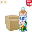 【送料無料】エバラ 浅漬けの素レギュラー 500ml×24本セット(2BOX)　浅漬け　調味料　サラダ　漬けもの