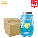 【送料無料】VTaLK（Vトーク） ブルー レモンエード 350ml×48本(2BOX) レモンエード レモン 清涼飲料水 韓国産 韓国食品 韓国飲料 VTalk ＆Talk